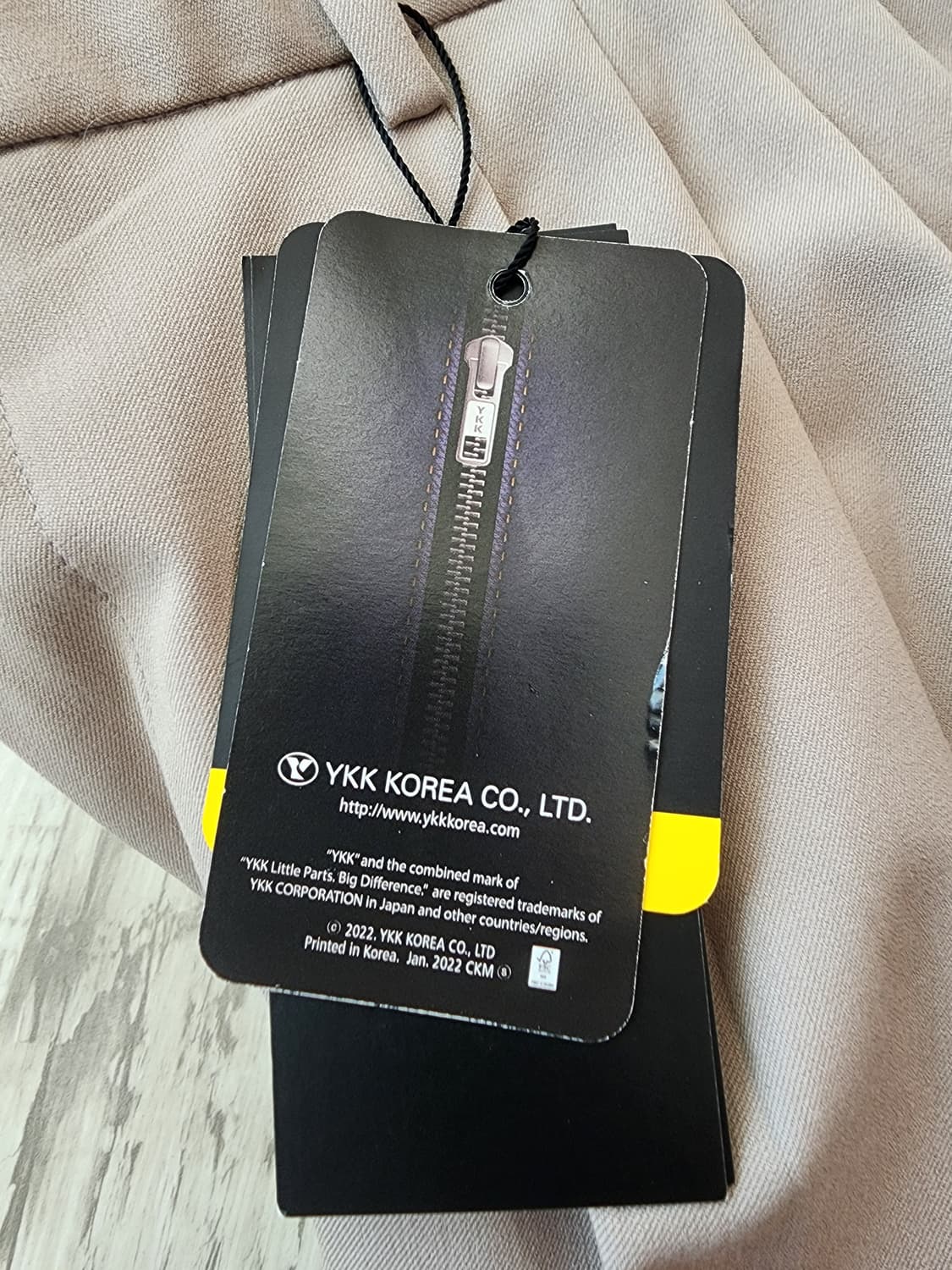 (새상품)무신사 스탠다드 라이트베이지 와이드 슬랙스 32인치 세미 벌룬핏 상품이미지7