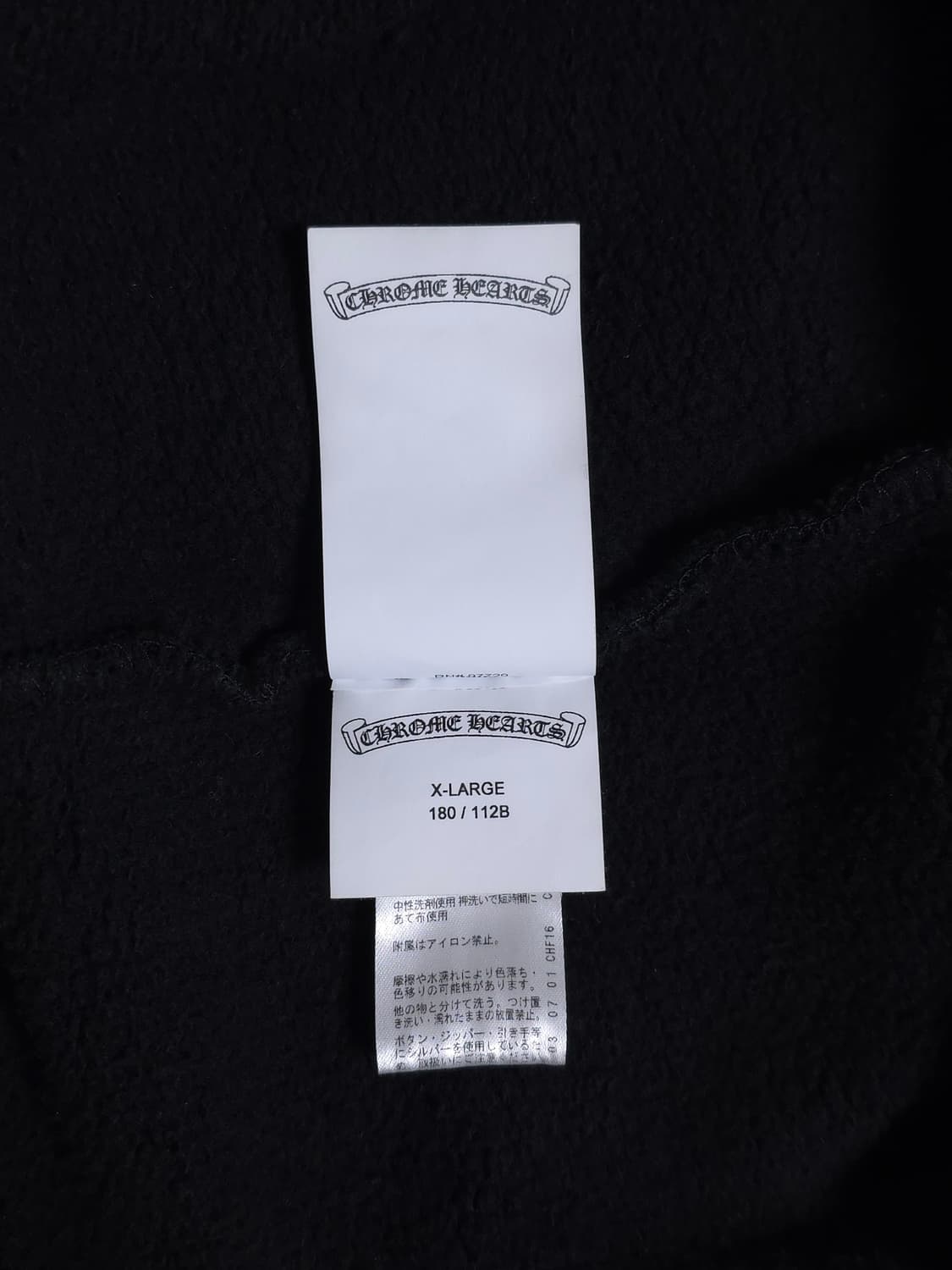 [XL] 크롬하츠 세메터리 헐리우드 후드 블랙 상품이미지8