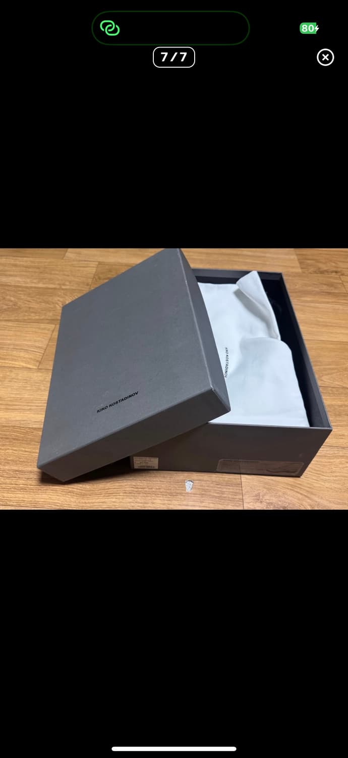 키코 안타라스 43 상품이미지7