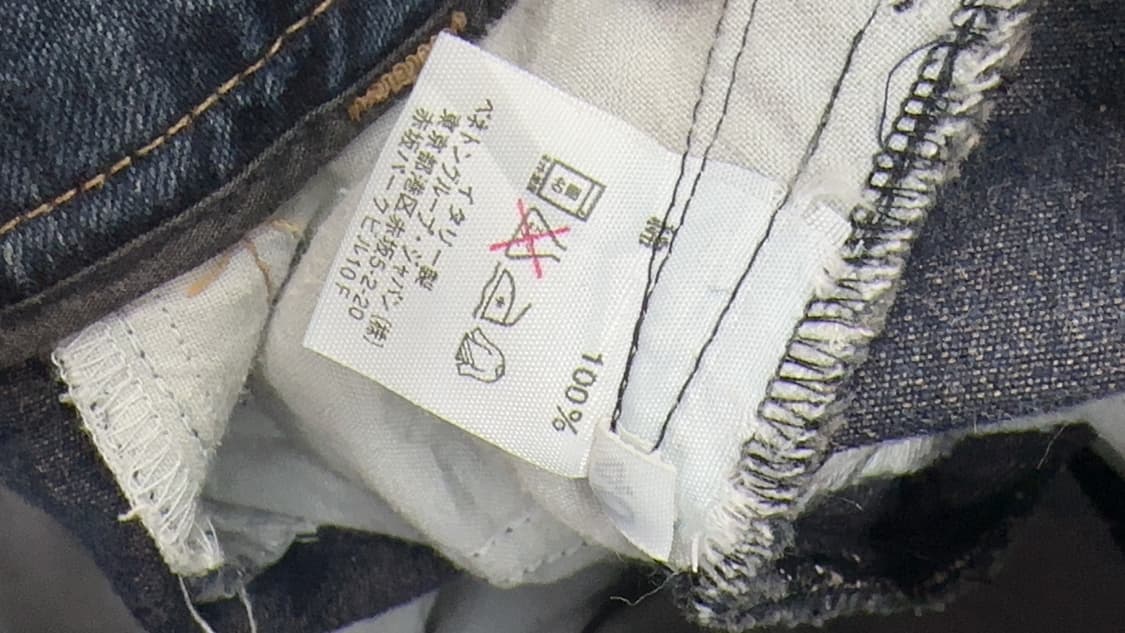 🌵하구미의 선인장 코디세트🌵모리걸 그런지 데코라 슬리브리스 스커트 상품이미지9