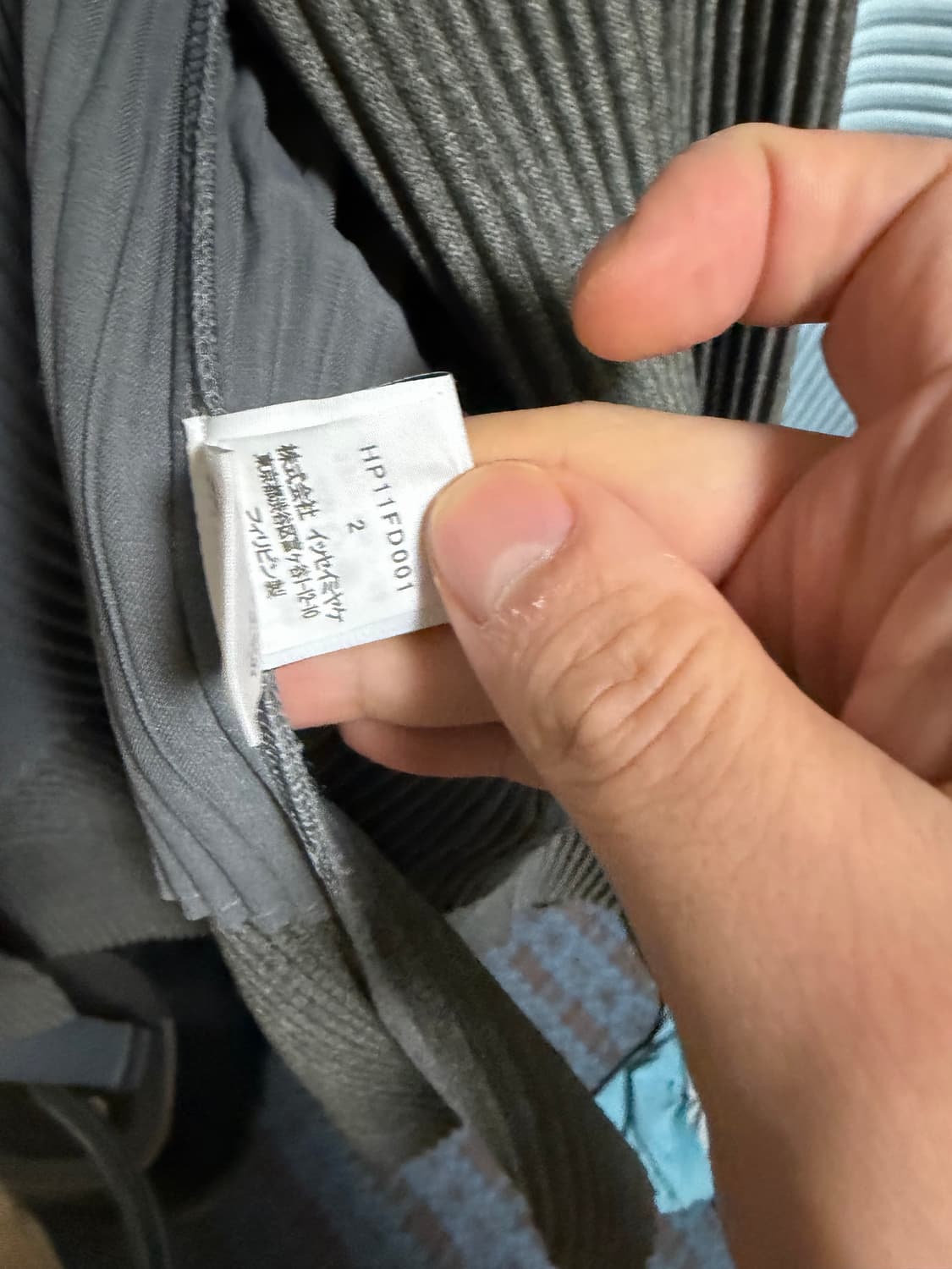 옴므플리세 상품이미지2