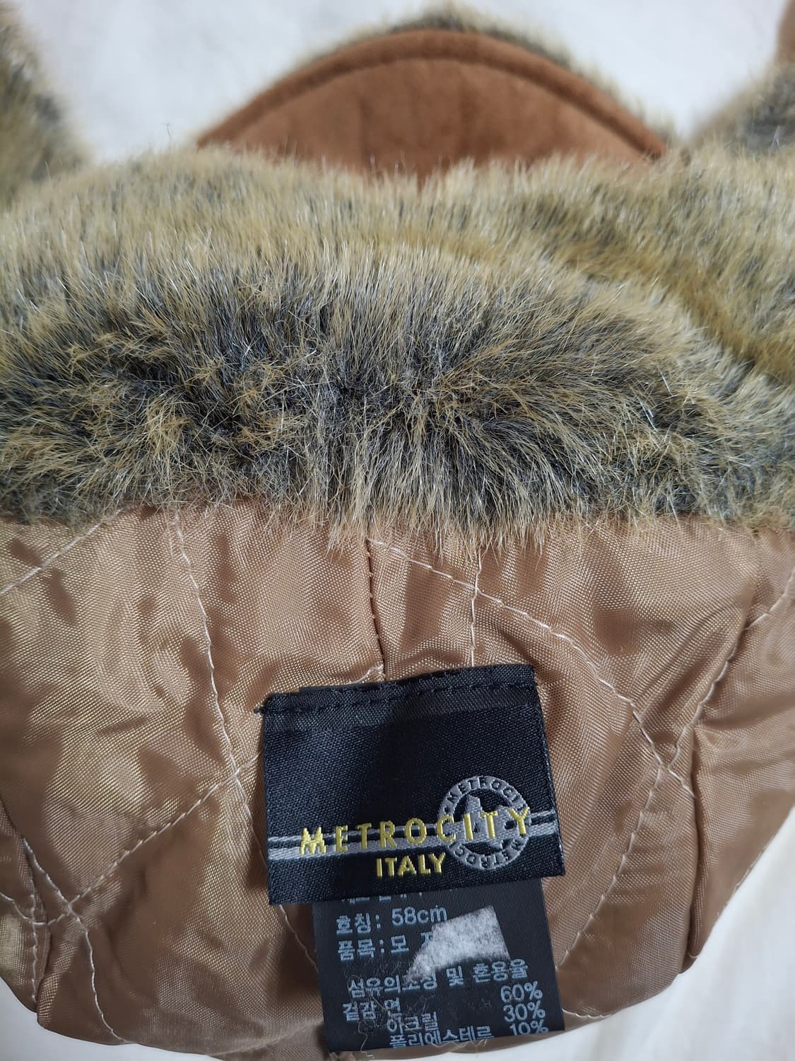 최상급 메트로시티 귀달이 군밤모자 58cm 상품이미지3