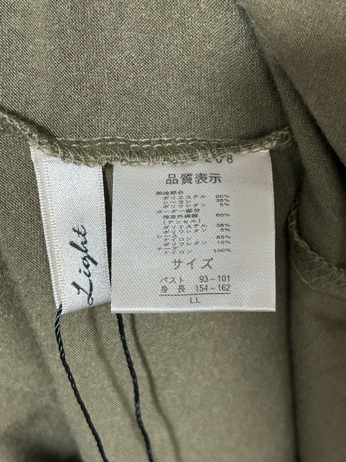 vtg top 상품이미지4