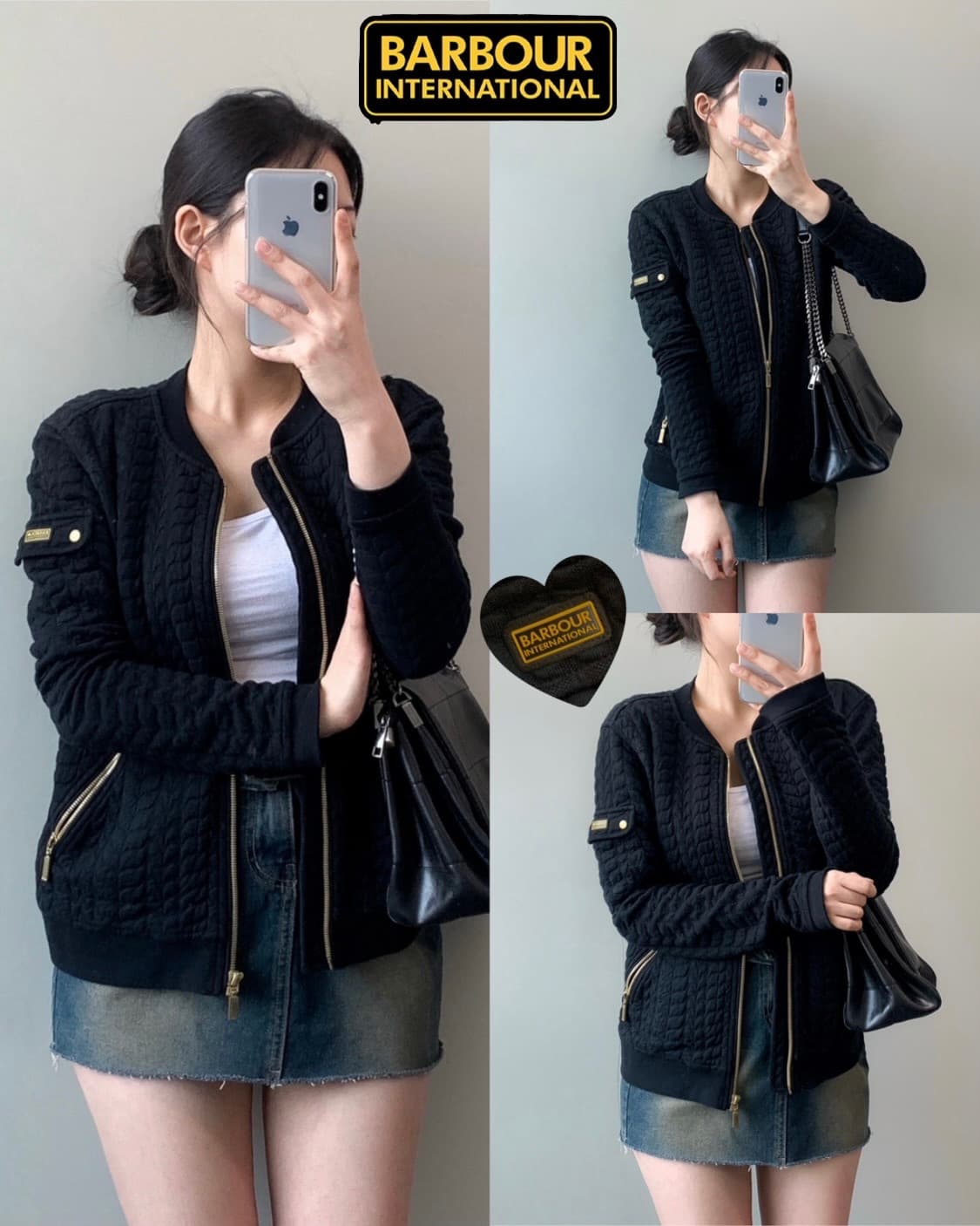 바버 퀼팅 봄버 자켓 상품이미지1