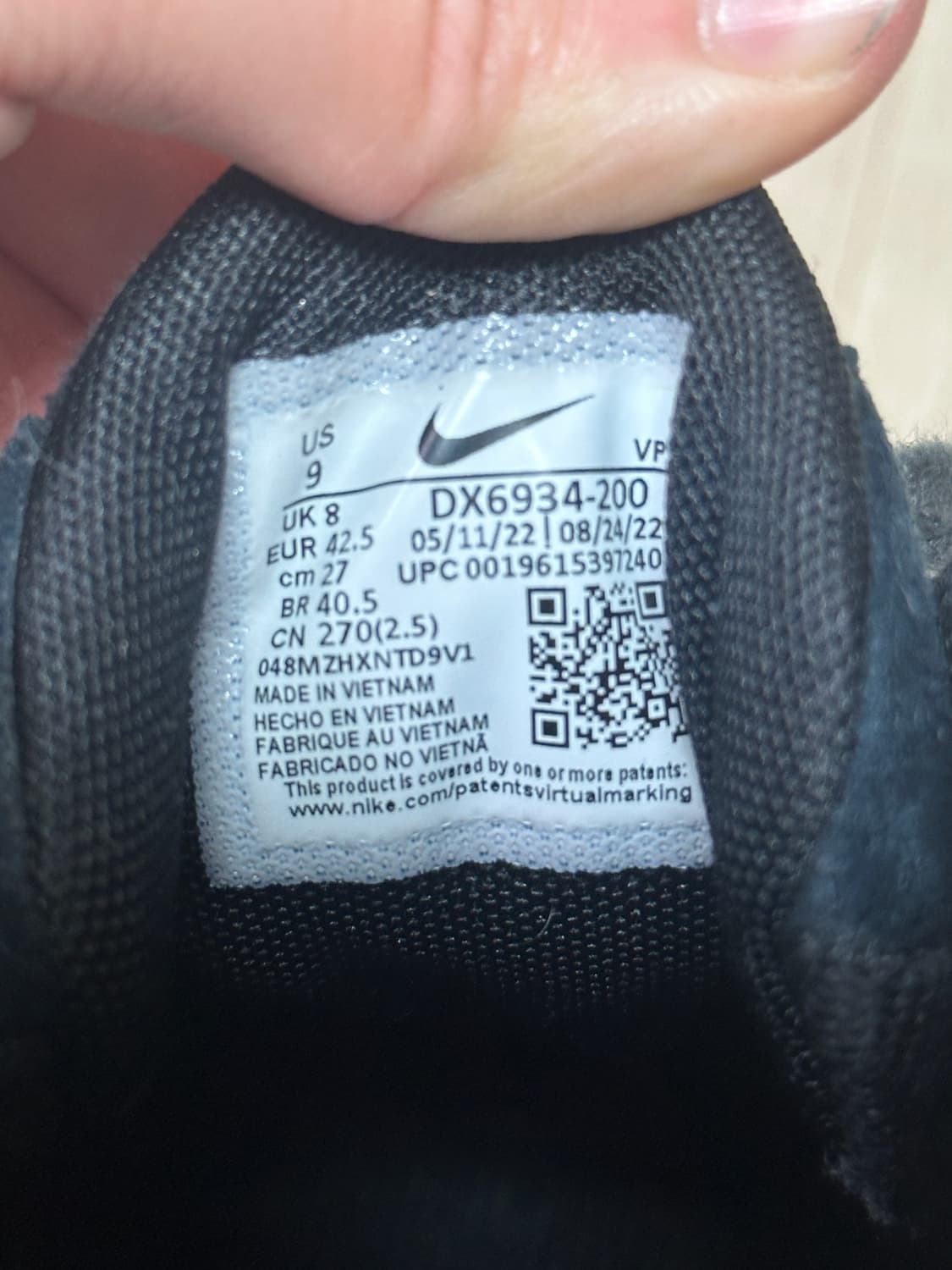 (270) 나이키 스투시 에어페니2 라탄 앤 라임스톤 상품이미지5