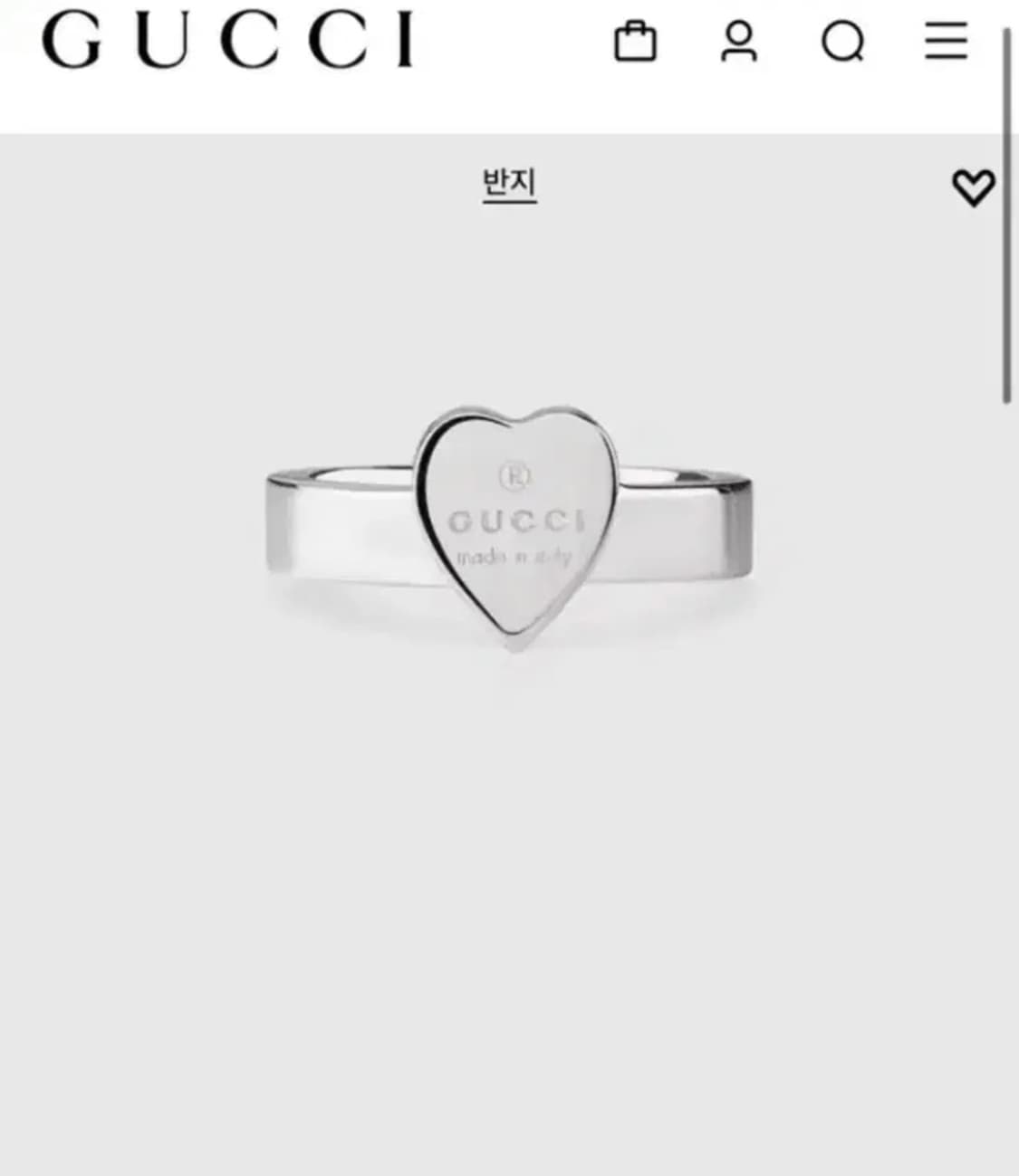 (정품) 구찌 트레이드마크 하트 실버 반지 링 15호 상품이미지1