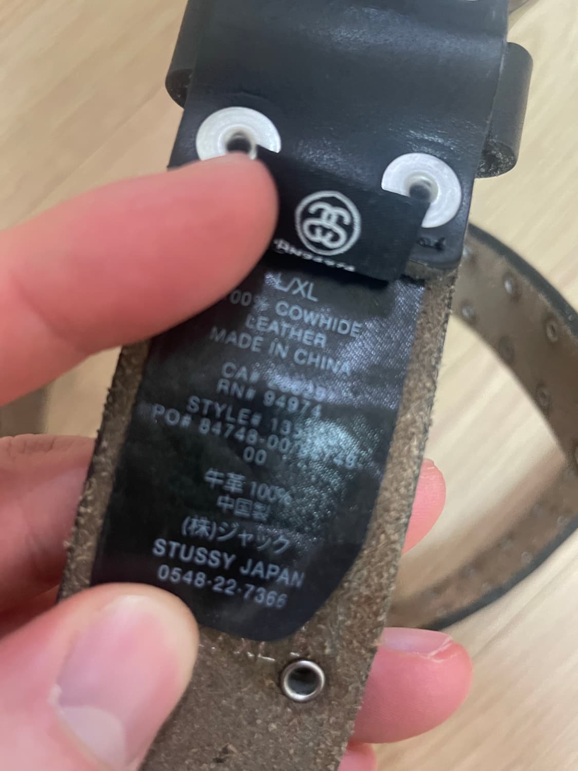 스투시 8볼 스터드 벨트 L/XL 상품이미지5