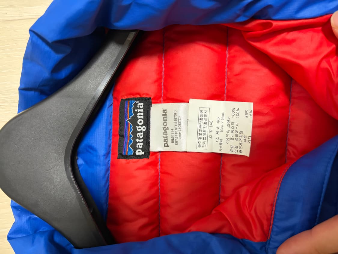 파타고니아 다운 스웨터 경량패딩 블루 M 상품이미지3