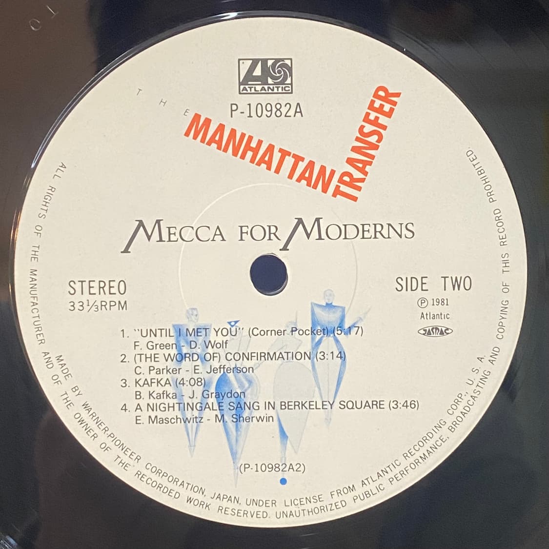 (LP) The Manhattan Transfer - Mecca For 상품이미지5