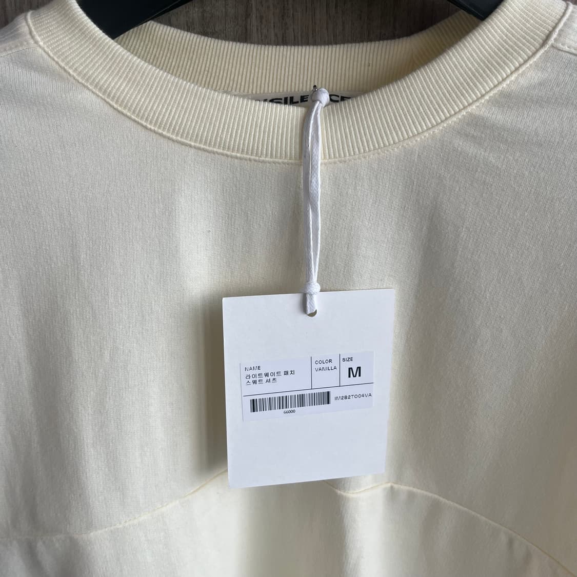 새상품(M)인사일런스 라이트웨이트 패치 스웨트셔츠 바닐라 상품이미지2
