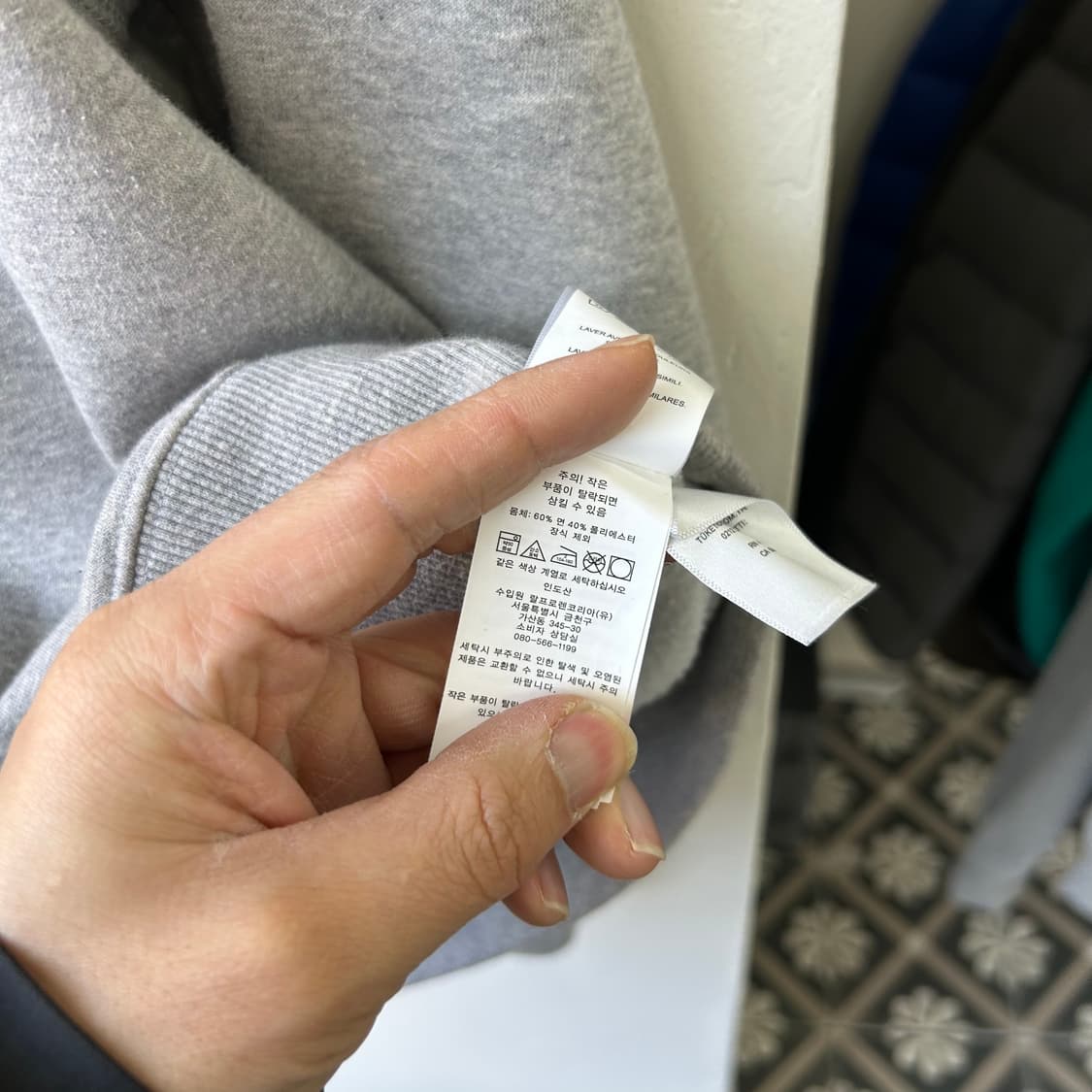 16021 - 폴로 랄프로렌 그레이 맨투맨 상품이미지5