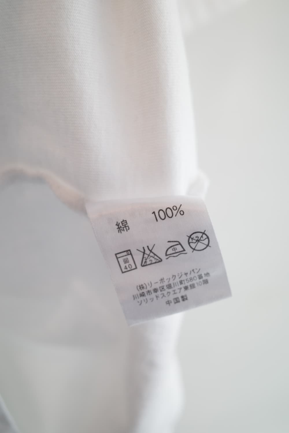 reebok 리복 프린팅 티셔츠 상품이미지5