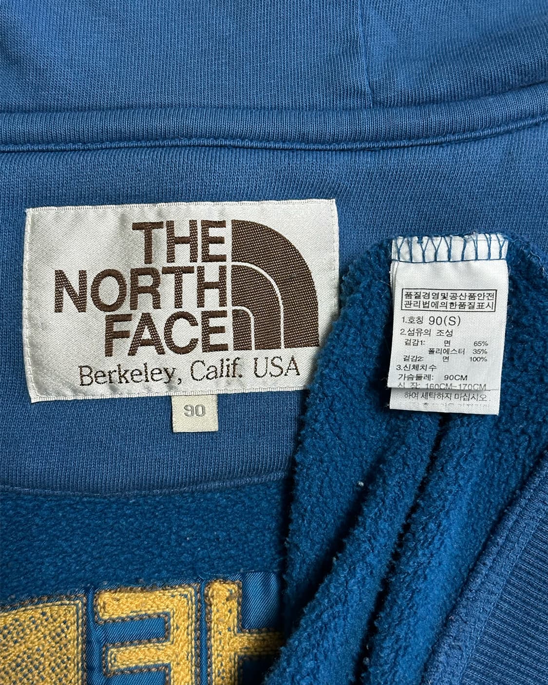 노스페이스 백로고 기모 후드집업 상품이미지5