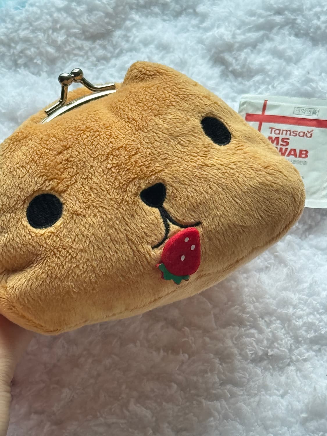 카피바라  상품이미지1