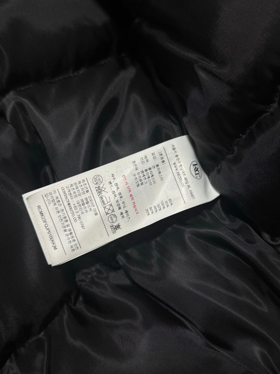 렉토 패딩 상품이미지5