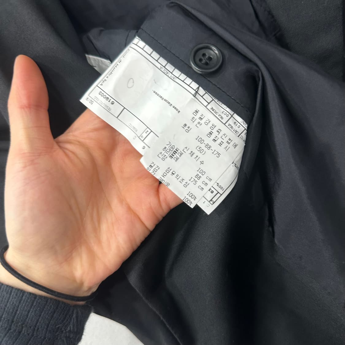 아르마니 블레이져 상품이미지3