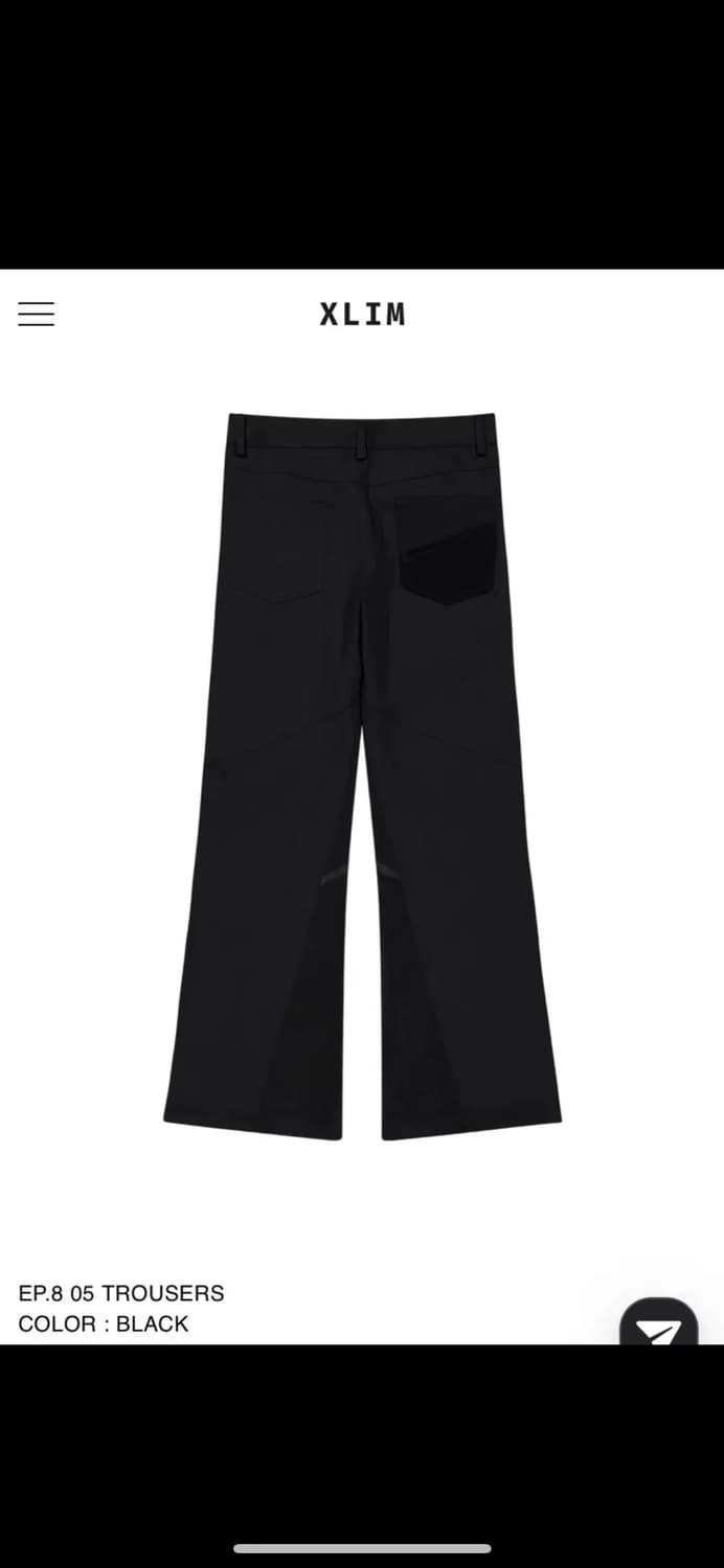 (구매)엑슬림 ep8 05 s사이즈 상품이미지2