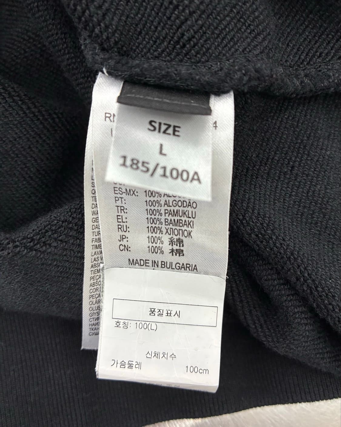 디젤 블랙 스터드 스타 패치 스웻셔츠 상품이미지8