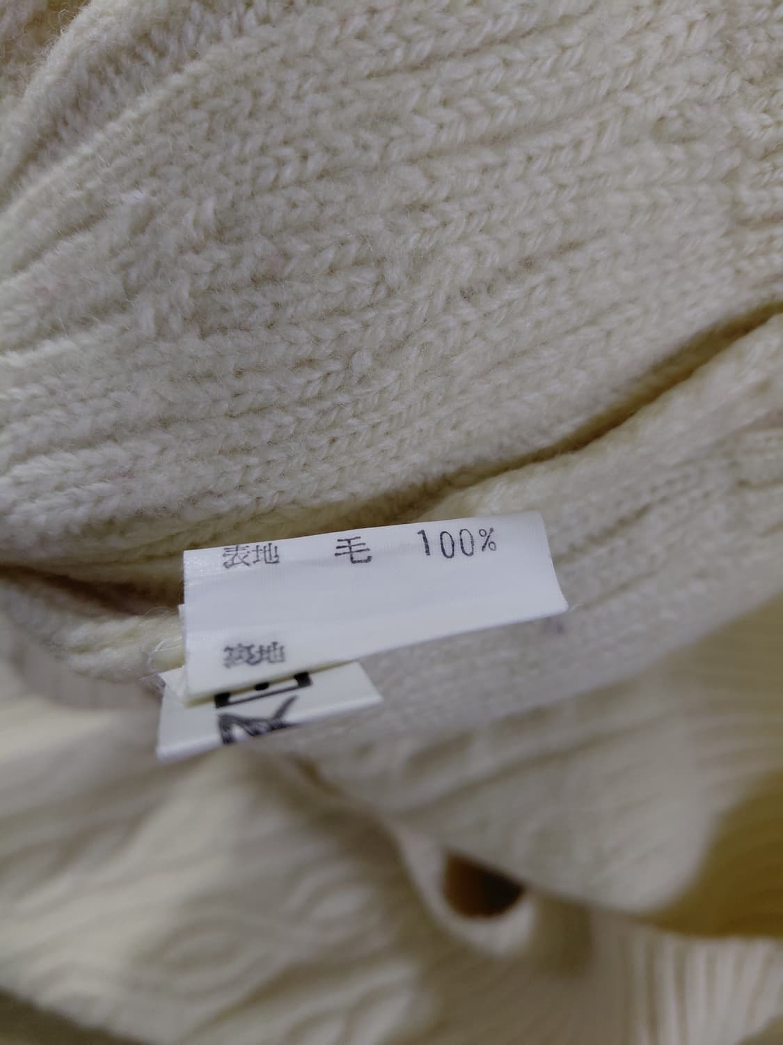 버버리 90년대 센터로고 울 100% 니트 상품이미지4