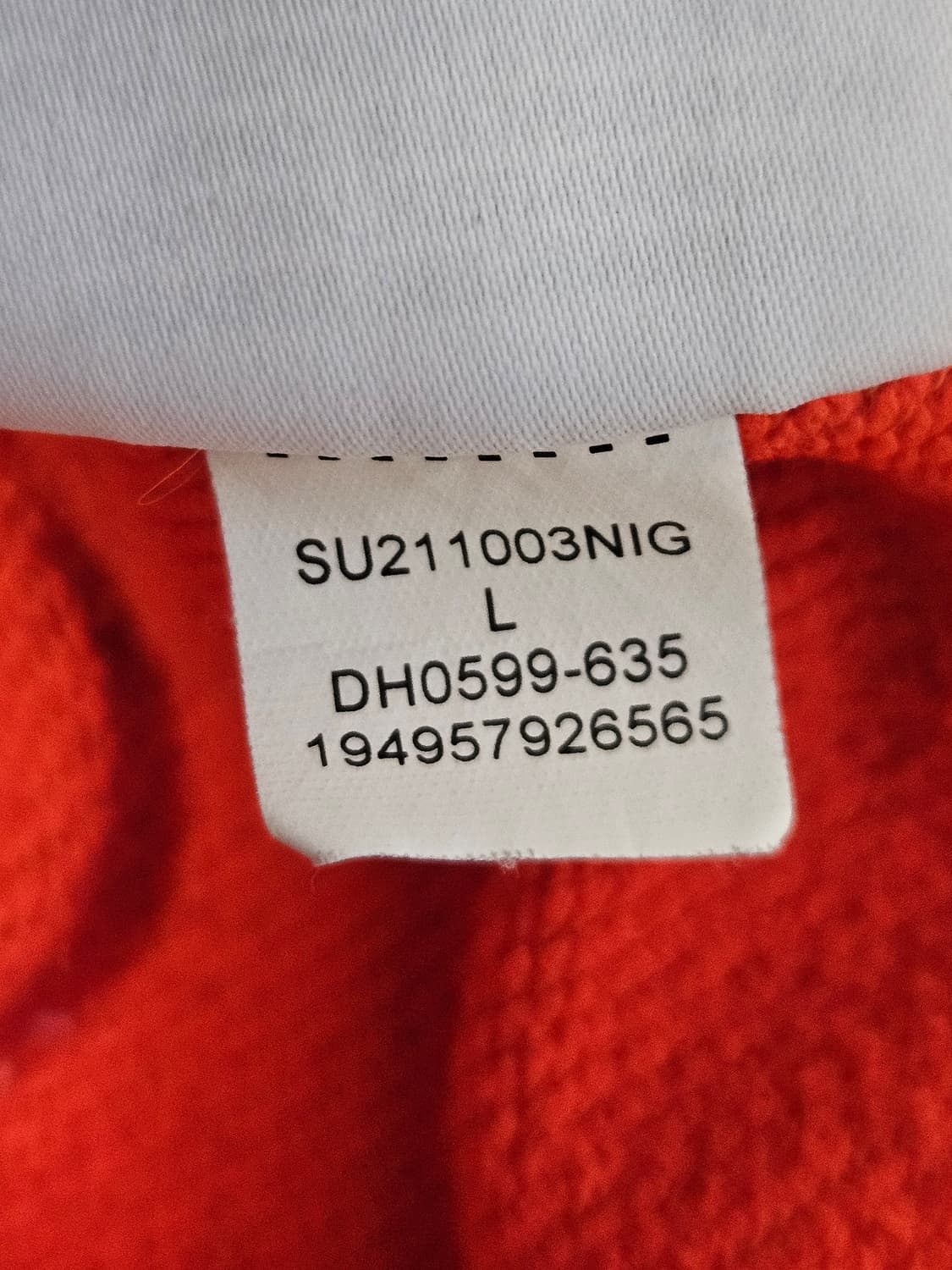 나이키 조던 드라이핏 자이언 퍼포먼스 후드티 후디 스포츠웨어 헬스 L 상품이미지5