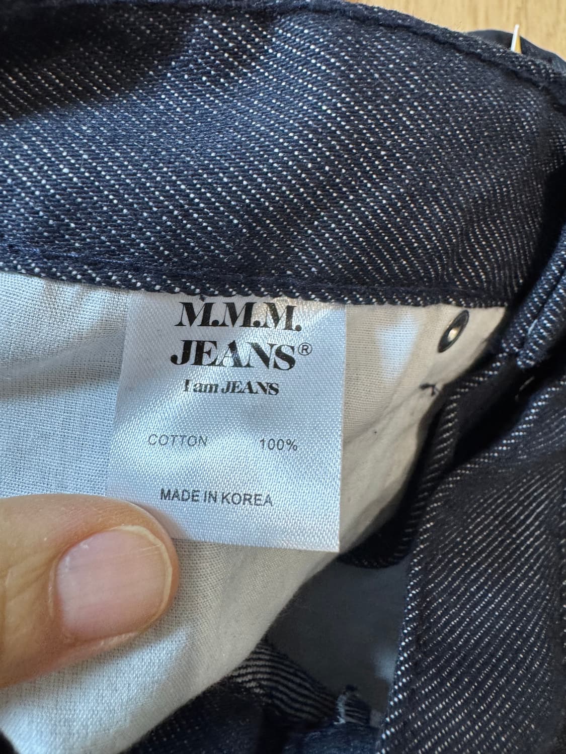 새상품 엠엠엠 M.M.M Indigo denim wide pants  상품이미지10