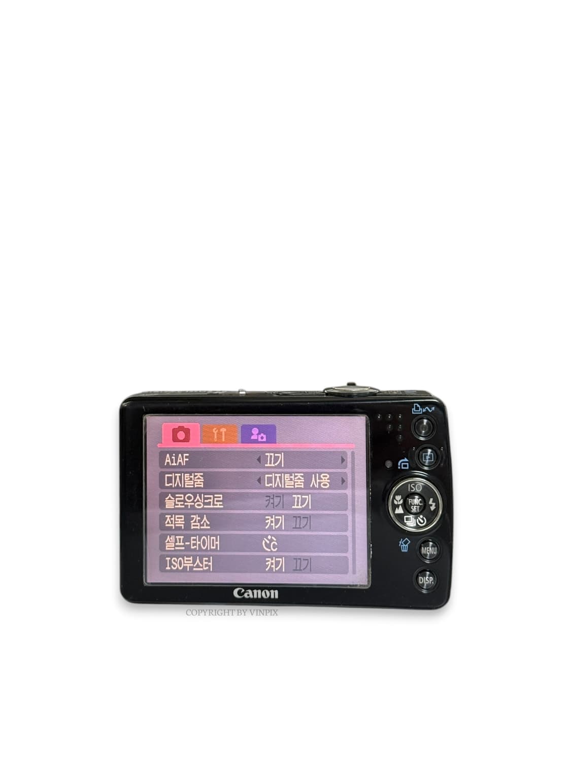 |유우시디카📷| 캐논 익서스 75(ixus 75) 디지털 카메라 디카 상품이미지7