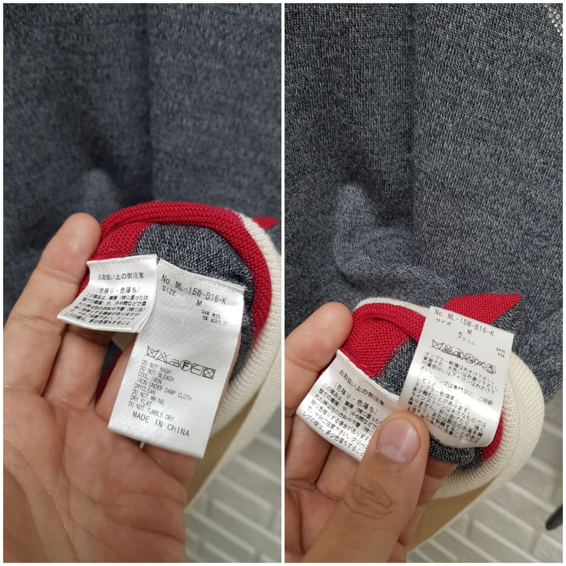 [m/95/정품] 마크앤로나 남성 골프니트 상품이미지9