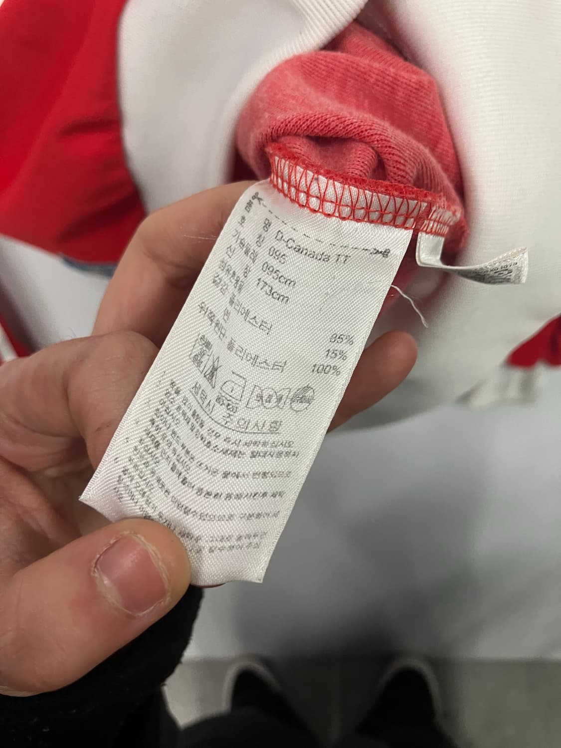 아디다스 캐나다 져지 상품이미지3