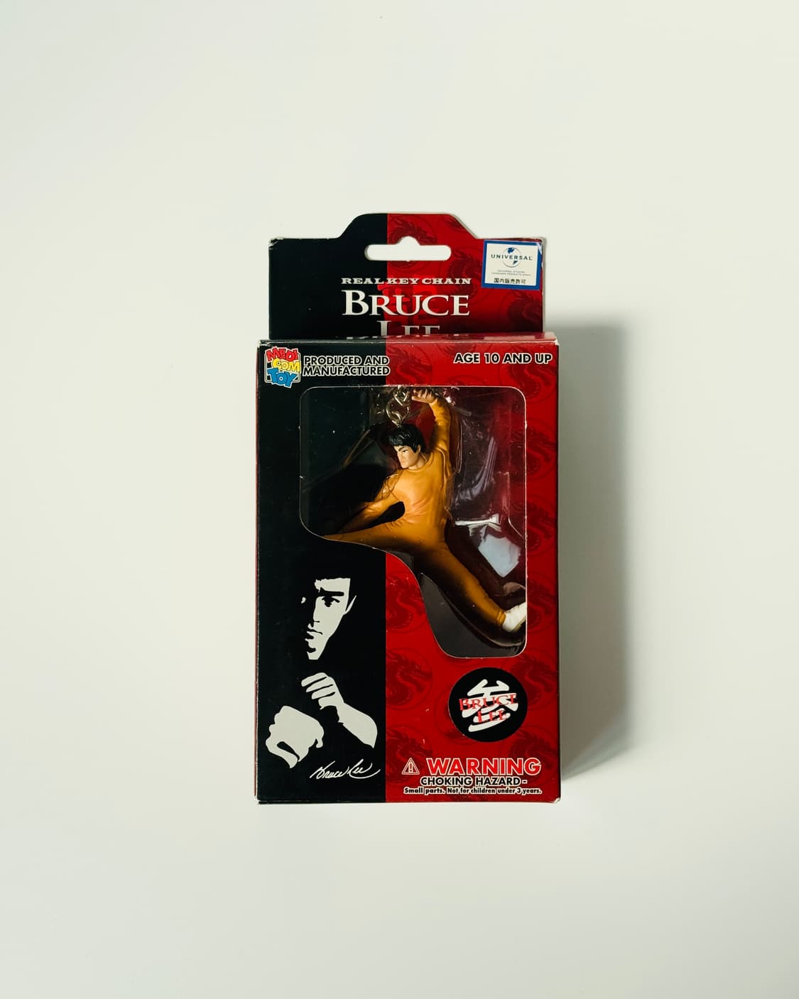 브루스 리 | 이소룡 키홀더 상품이미지6