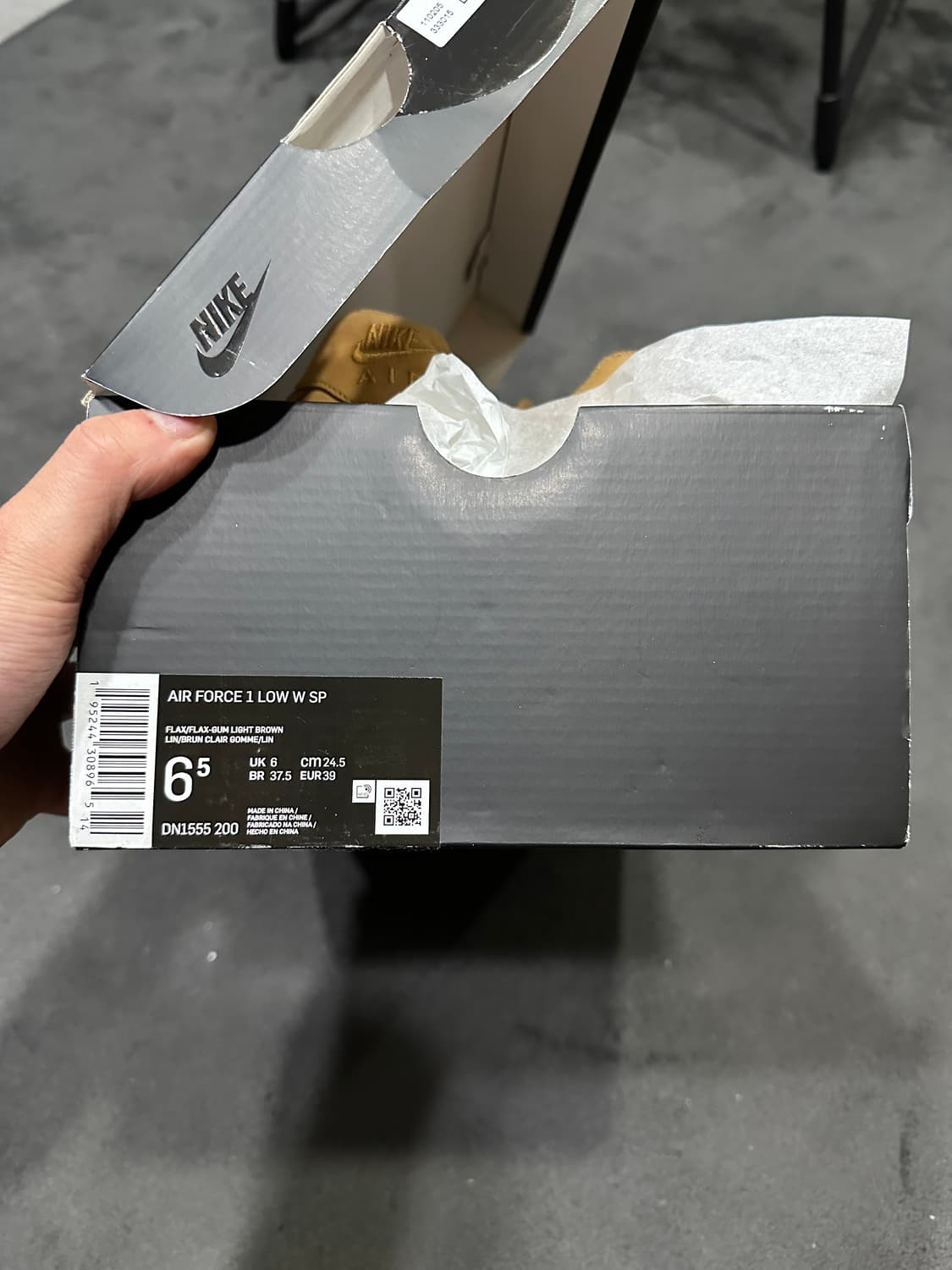 슈프림 된장포스 245 상품이미지5