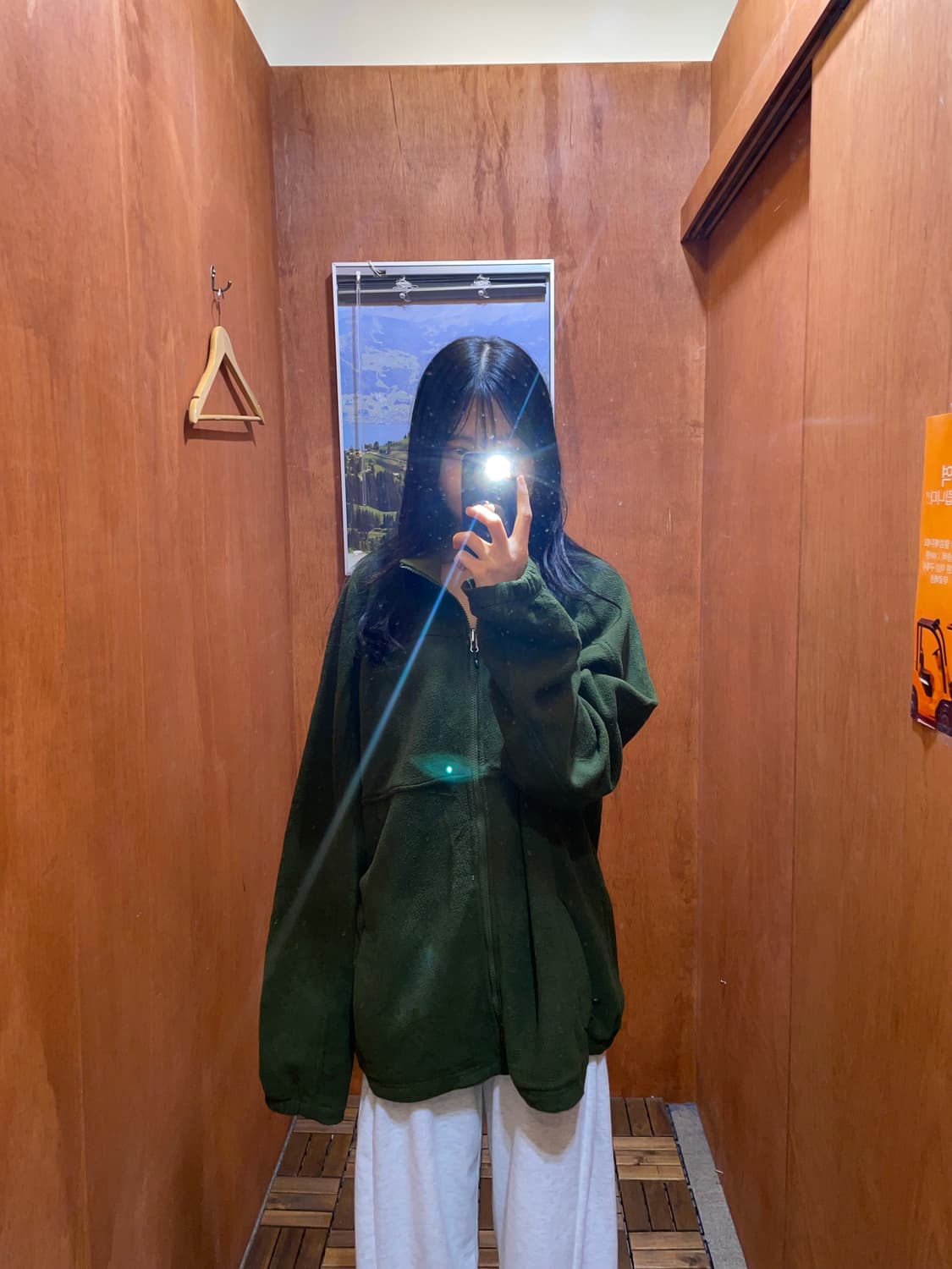 (L) L.L.Bean 엘엘빈 플리스 자켓 상품이미지1