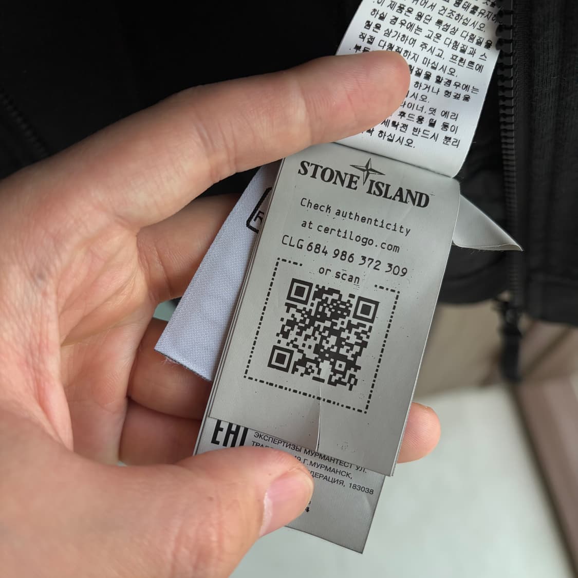 새상품(L)스톤아일랜드 헤비 코튼 저지 가먼트 다이드 후드집업 블랙 상품이미지6