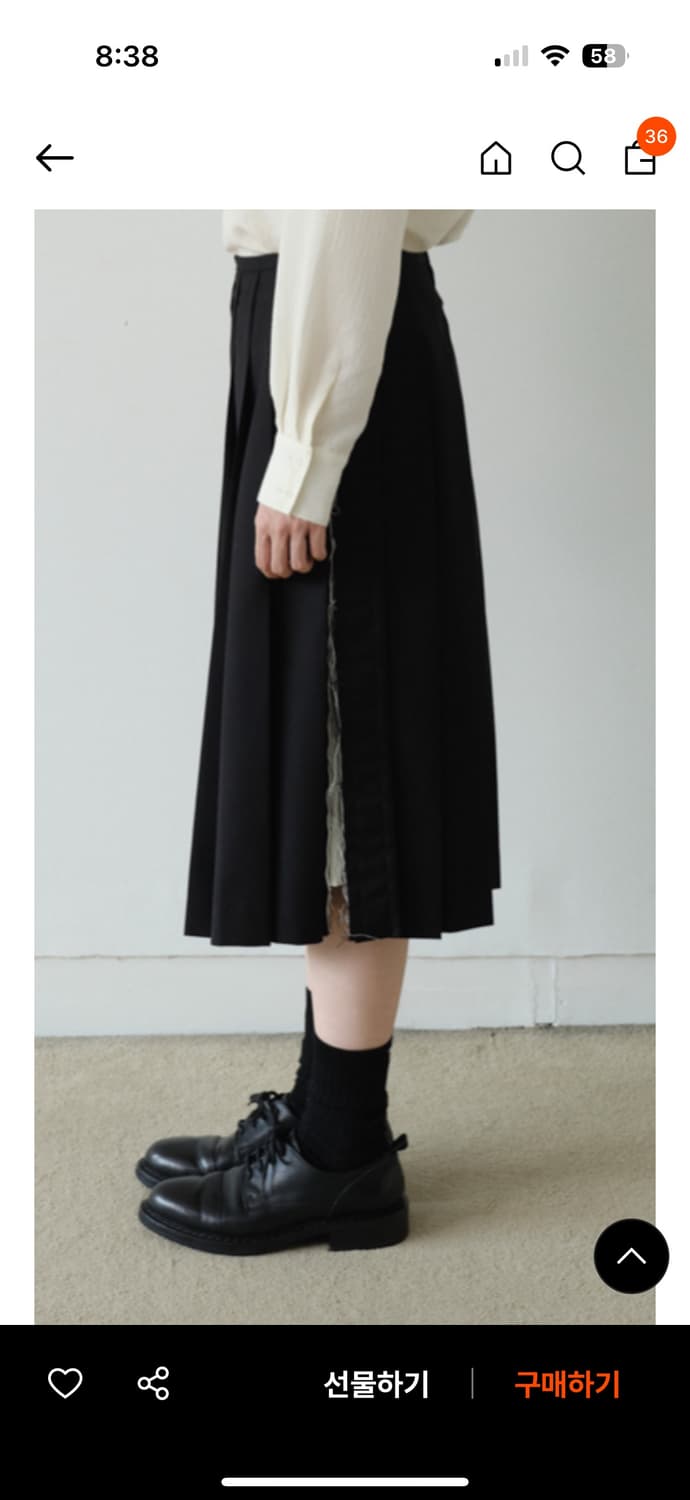 아유 서울 상품이미지2