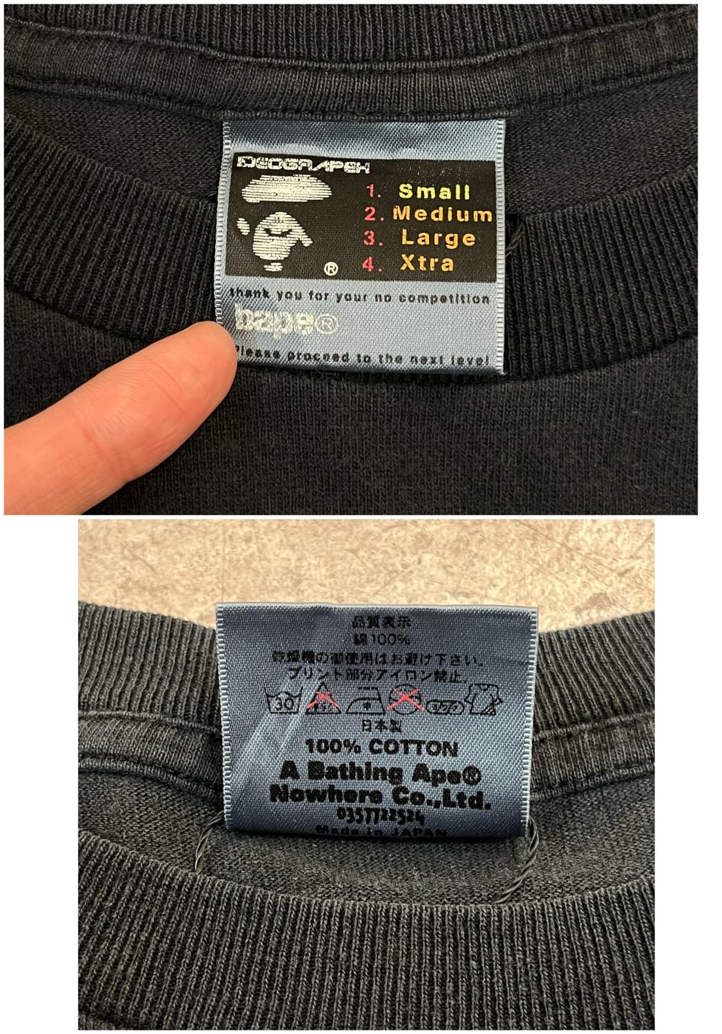 베이프 Trooper 반팔티 블랙 S #csz3847 상품이미지3