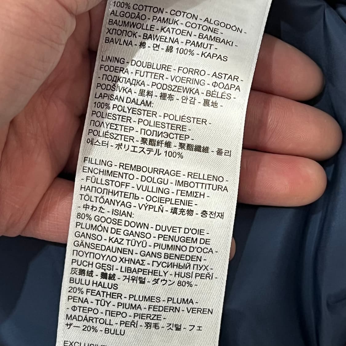 리바이스 구스다운 데님자켓 s10544 상품이미지8