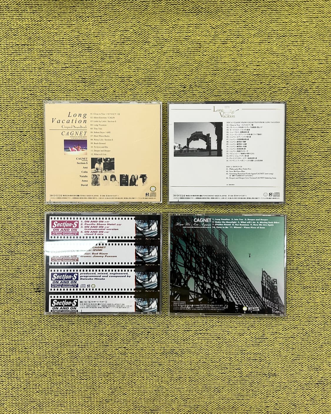 롱 베케이션 오리지널 사운드트랙 스페셜 박스 5 CD 해외음반 희귀음반 상품이미지5