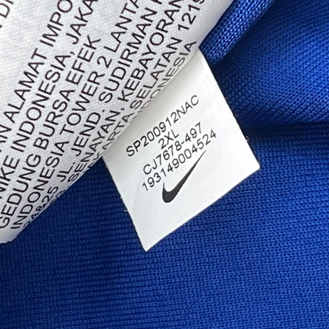  NIKE 드라이핏 필라델피아 유니폼 블루 2XL 상품이미지6
