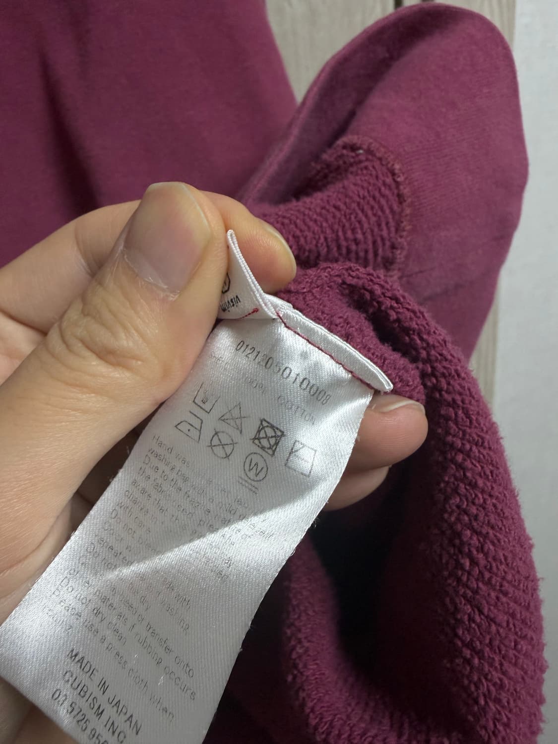 비즈빔 21aw 앰플러스 후드 가먼트다이 버건디 2 상품이미지7