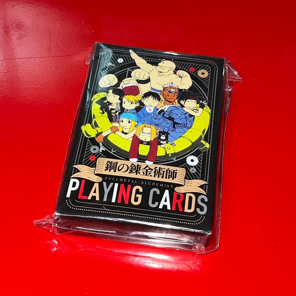 초희귀 고전) 강철의 연금술사 하가렌 플레잉카드 트럼프카드 상품이미지1