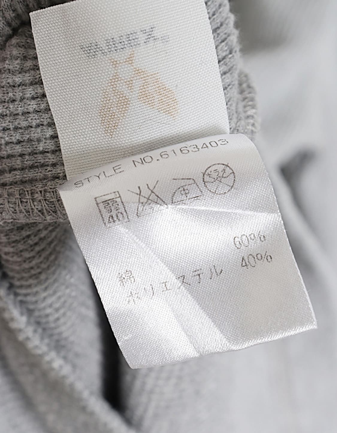  PX AVIREX Thermal Shirts 상품이미지8