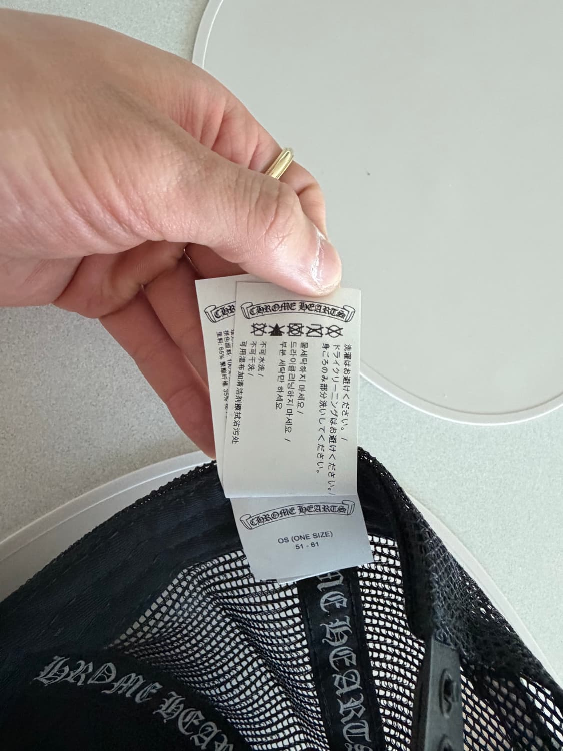 크롬하츠 세메터리 트러커햇 상품이미지3