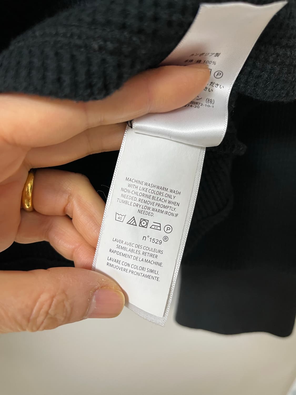 폴로 긴팔티 폴로 와플티 상품이미지5