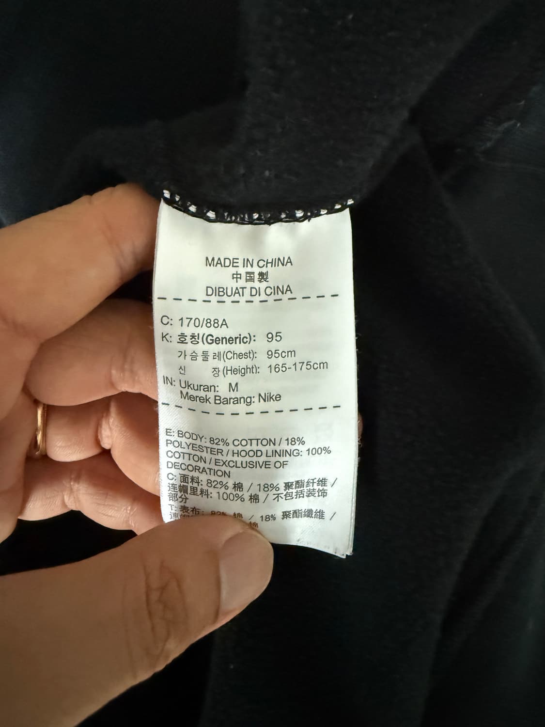 나이키(NIKE) 에어 스우시 후드 상품이미지7
