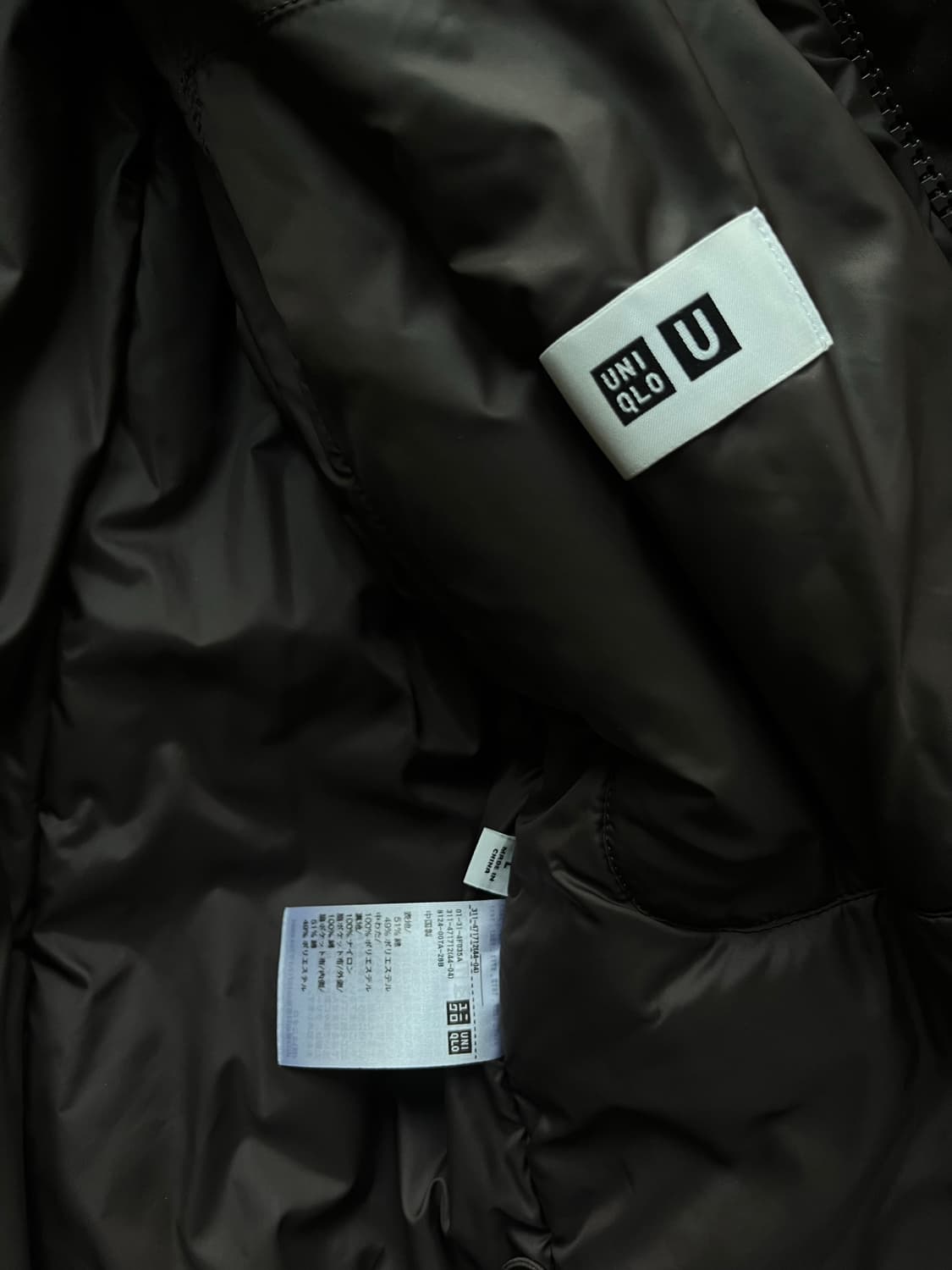 유니클로 U / 퍼프테크 볼륨 파카 / L / 다크 브라운 상품이미지4