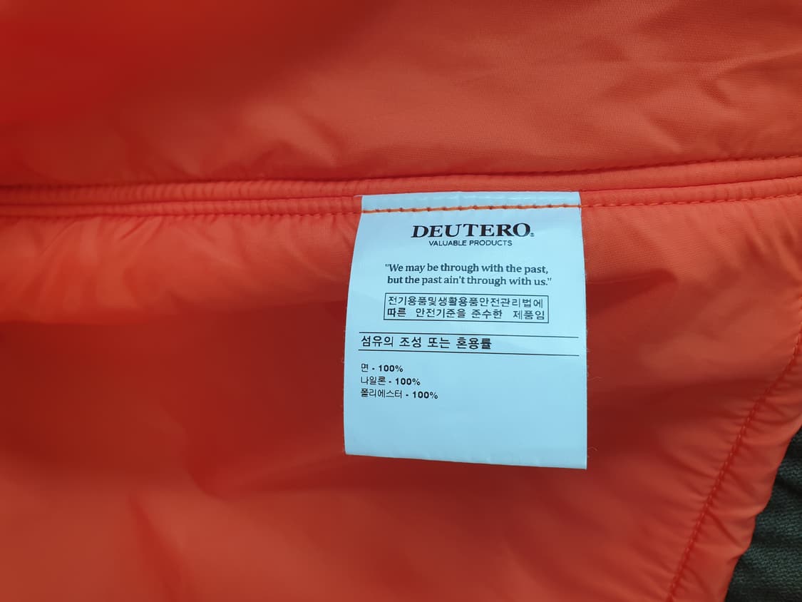 듀테로 퓨리 자켓 M사이즈 상품이미지7