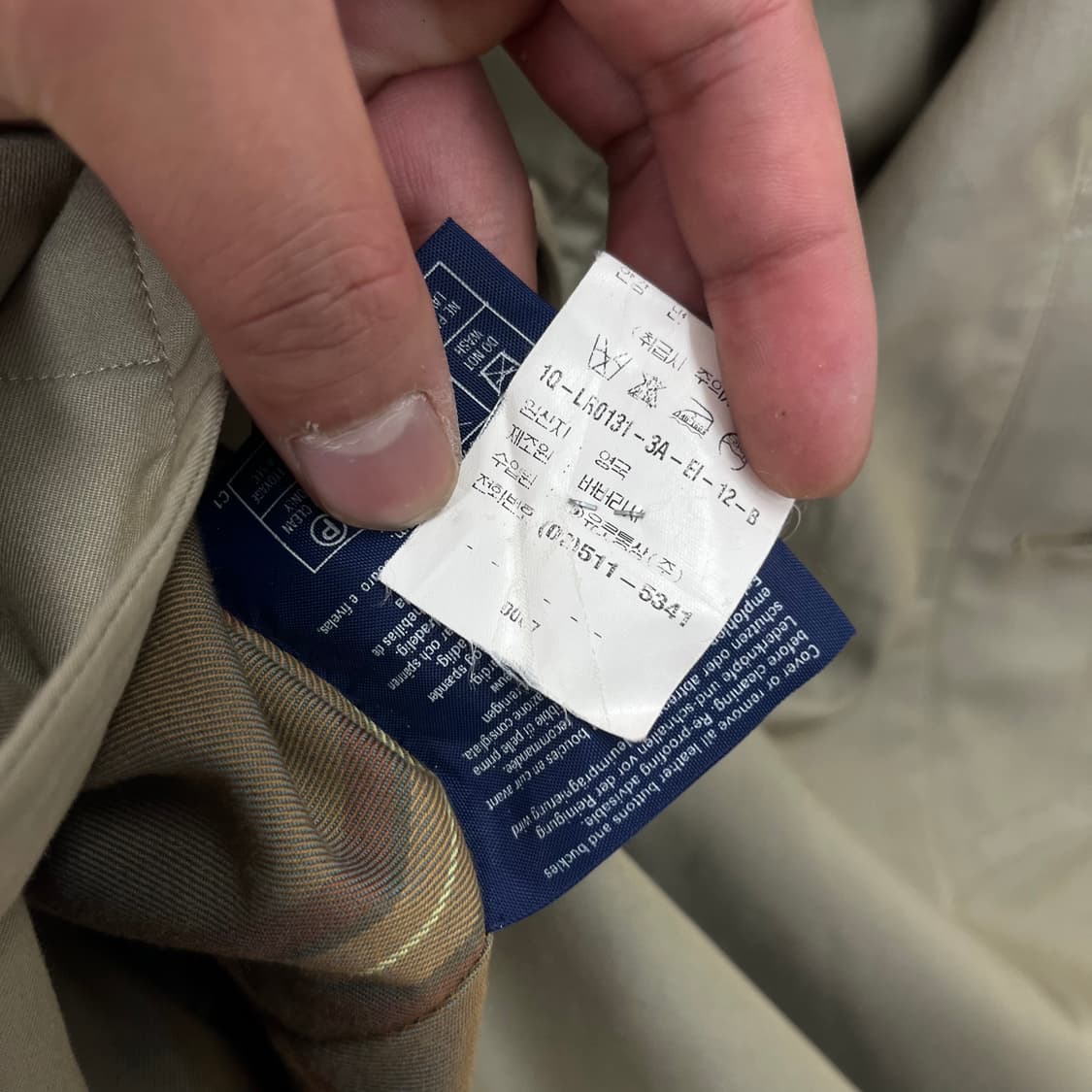 100 버버리 싱글 트렌치 코트 상품이미지8