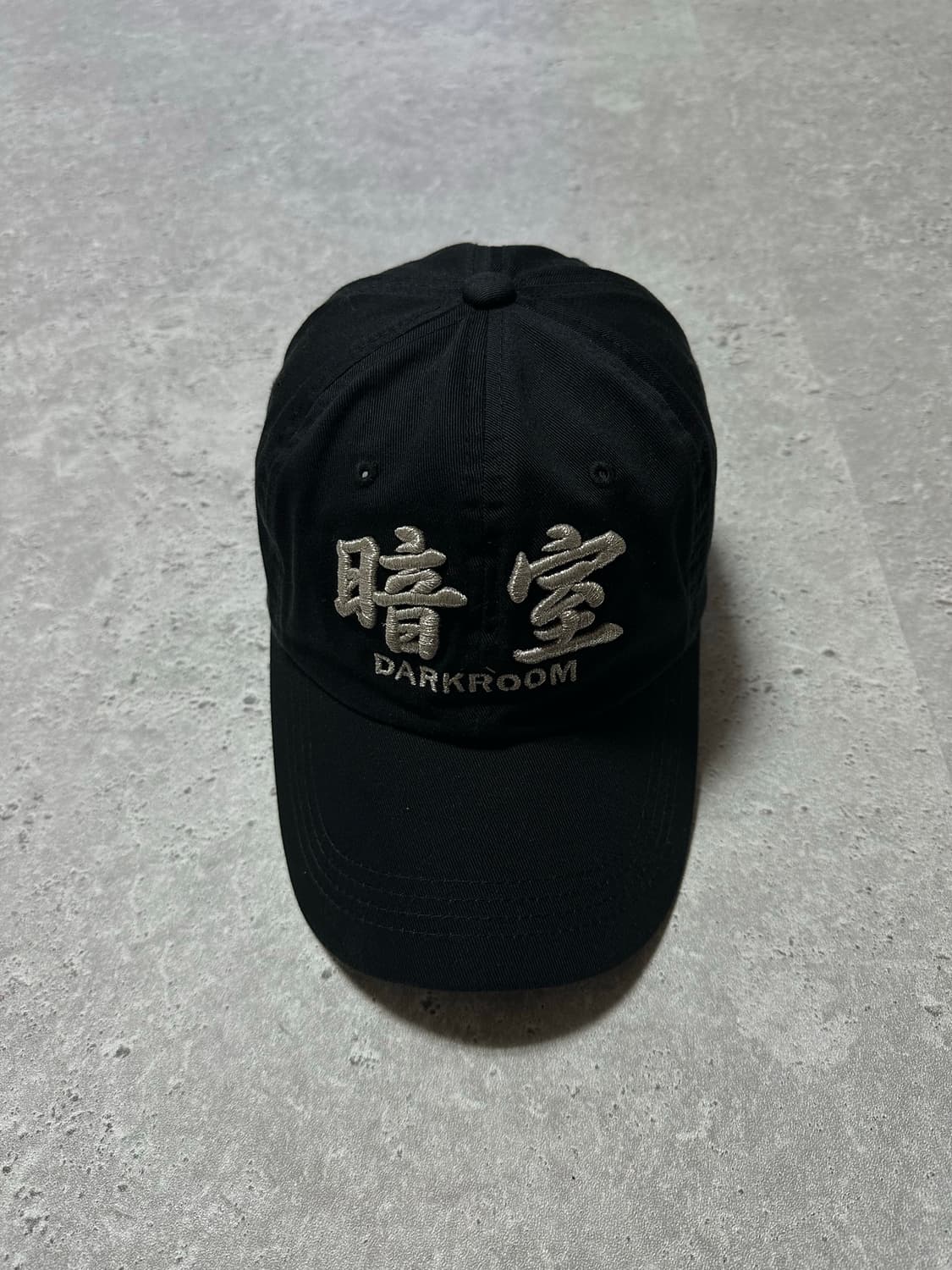 다크룸 스튜디오 실버로고 블랙 볼캡 상품이미지2