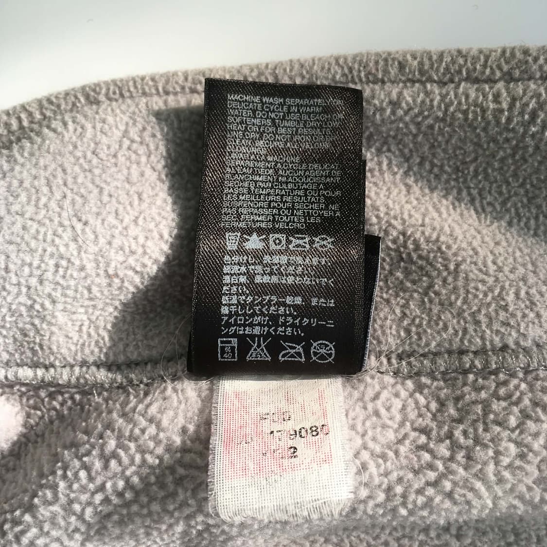 노스페이스 그레이 걸즈 플리스 자켓 희귀져지(L) 상품이미지7