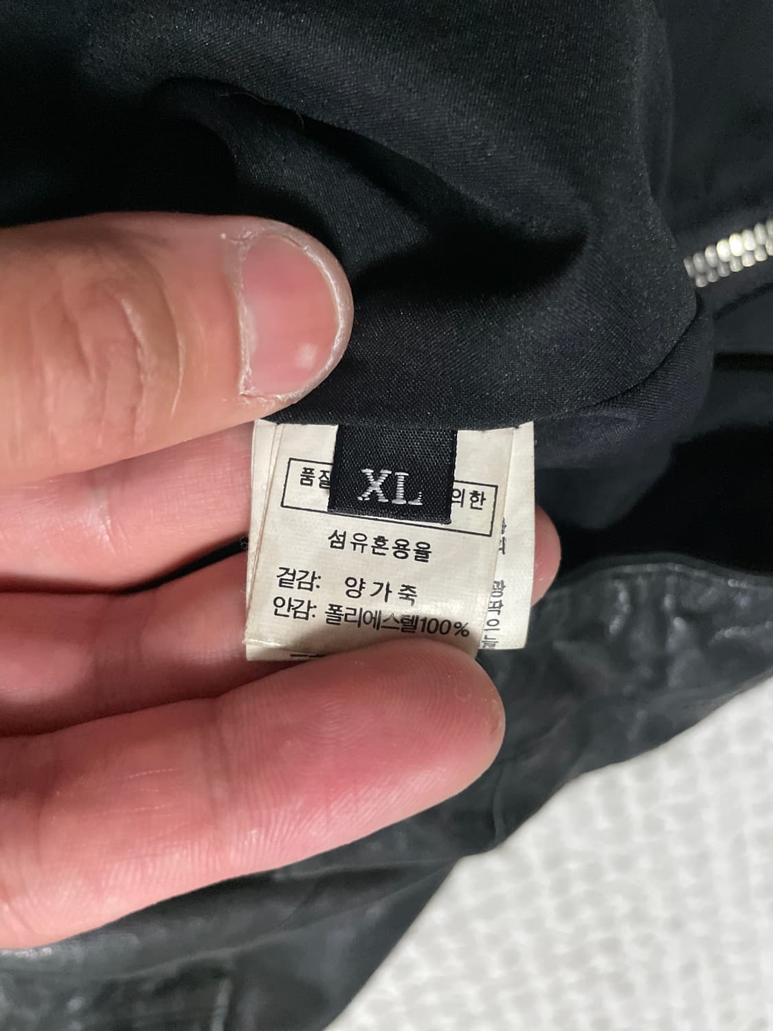 웨스턴 무드 램스킨 양가죽 절개 레더 자켓 상품이미지10