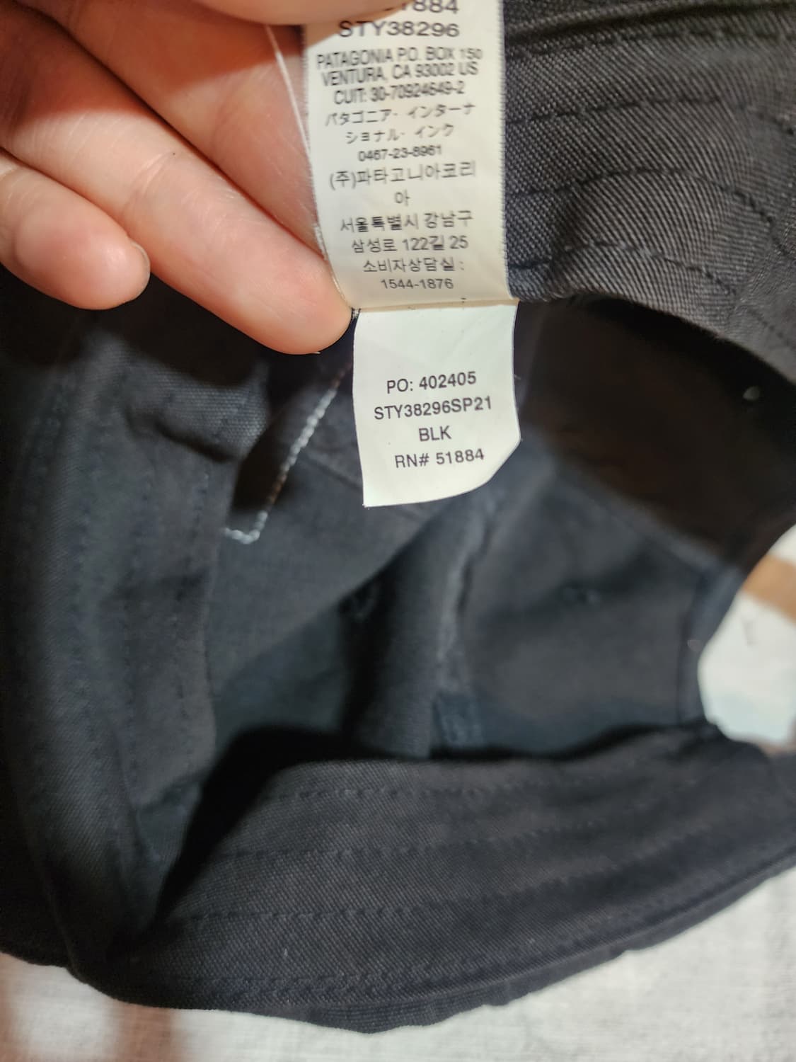 파타고니아 블랙 볼캡 모자 상품이미지5